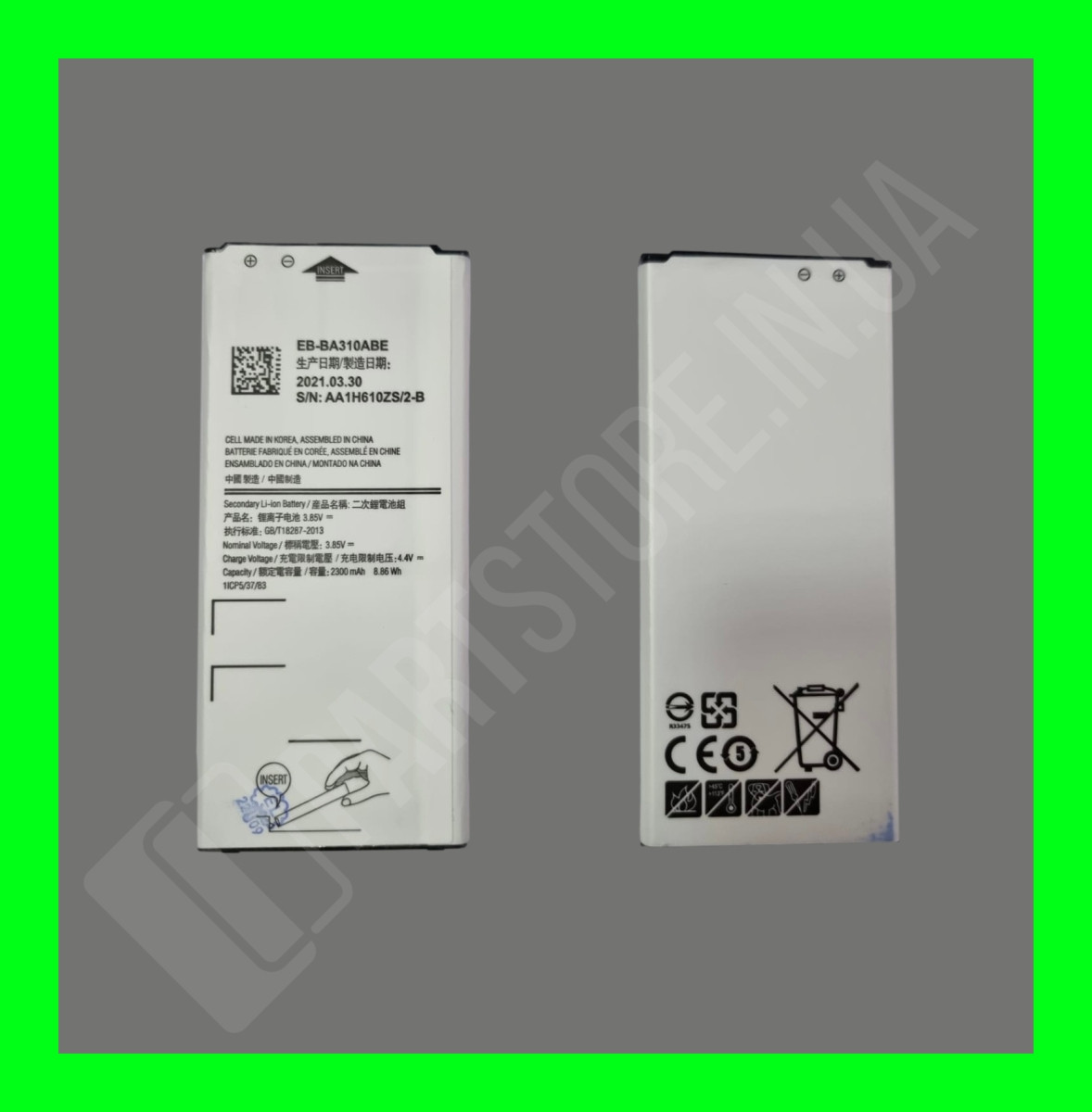 Акумулятор Samsung A310 A3 2016 (EB-BA310ABE) оригінал Китай