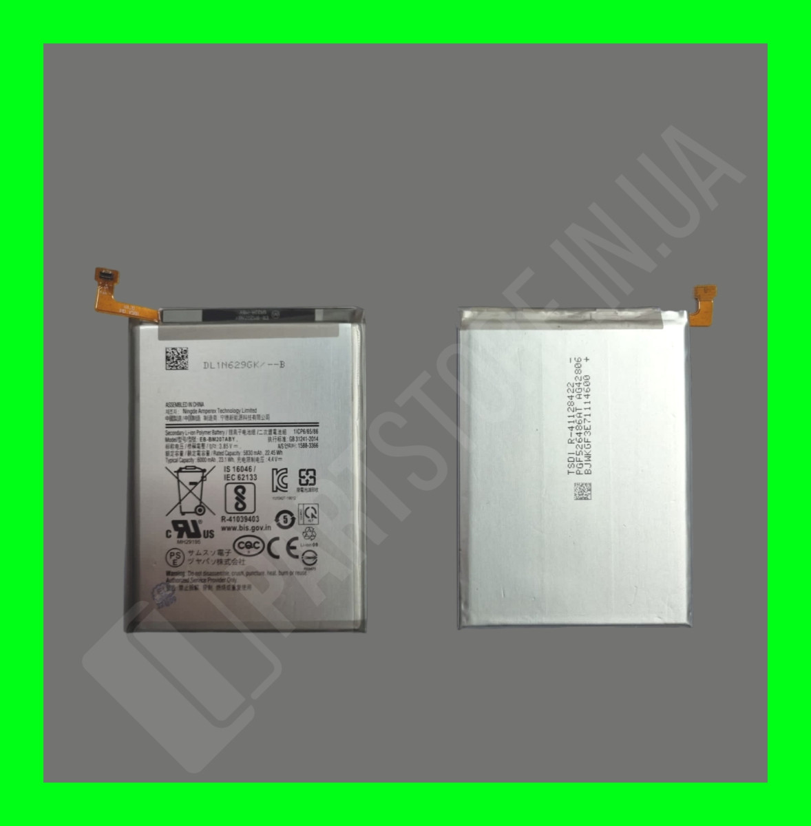Акумулятор Samsung M207 M20S / M307 M30S (EB-BM207ABY) оригінал Китай