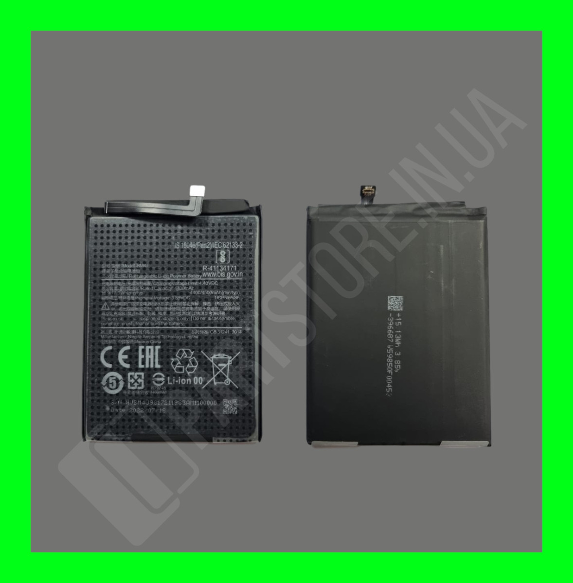 Аккумулятор Xiaomi Redmi Note 8 Pro (BM4J) оригинал Китай (ID ...