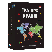 Настольная игра Игра о странах укр.