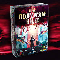 Настольная игра Вторжение с небес укр.