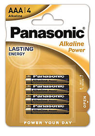 Panasonic Батарейка ALKALINE POWER лужна AAA блістер, 4 шт.  Baumar - Завжди Вчасно