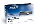 TP-Link TL-SG1016DE  Baumar - Завжди Вчасно, фото 3