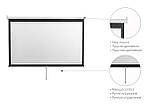2E Екран підвісний, 4:3, 100", (2.0*1.5 м)  Baumar - Завжди Вчасно, фото 2