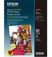 Epson A4 Value Glossy Photo Paper[50 л.] Baumar - Всегда Вовремя