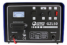 Автомобільний зарядний пристрій GZL-50 - RIPPER Mar-pol M82507R, фото 3
