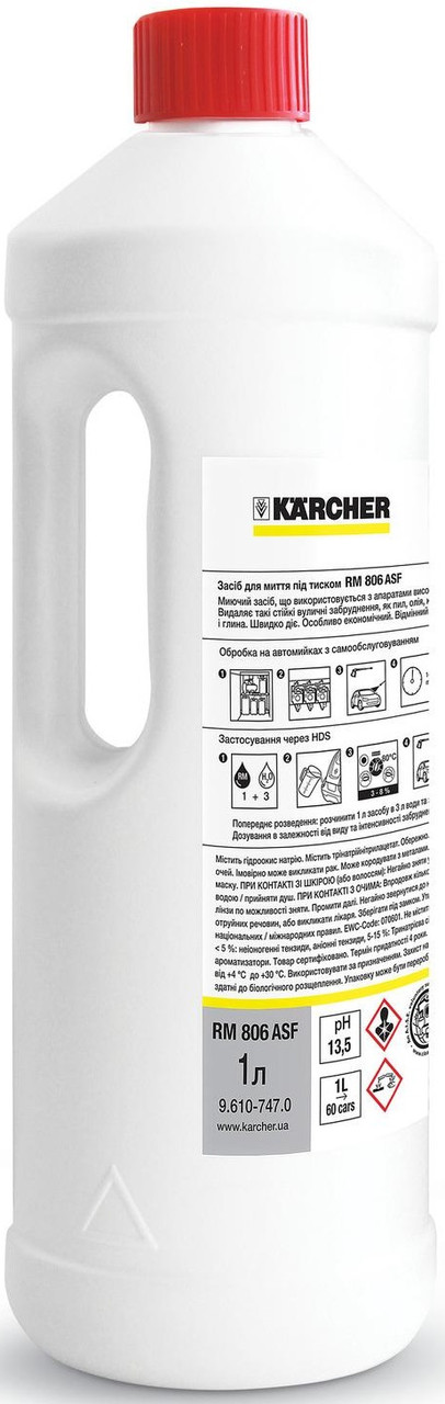 Karcher Средство RM 806 для бесконтактной очистки, 1л Baumar - Всегда Вовремя - фото 1 - id-p1729534845