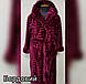 Зимовий халат із капюшоном шарпей Бордовий, фото 4