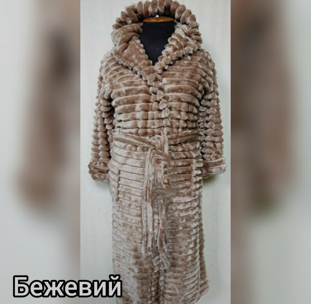 Зимовий халат із капюшоном шарпей Бежевий, фото 1