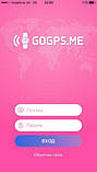 GoGPSme телефон-годинник з GPS трекером К23[K23BLWH]  Baumar - Завжди Вчасно, фото 4