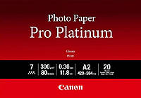 Canon A2 Pro Platinum Photo Paper PT-101 A2 20л Baumar - Завжди Вчасно