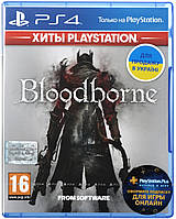 Games Software Bloodborne [Blu-Ray диск] (PS4) Baumar - Всегда Вовремя