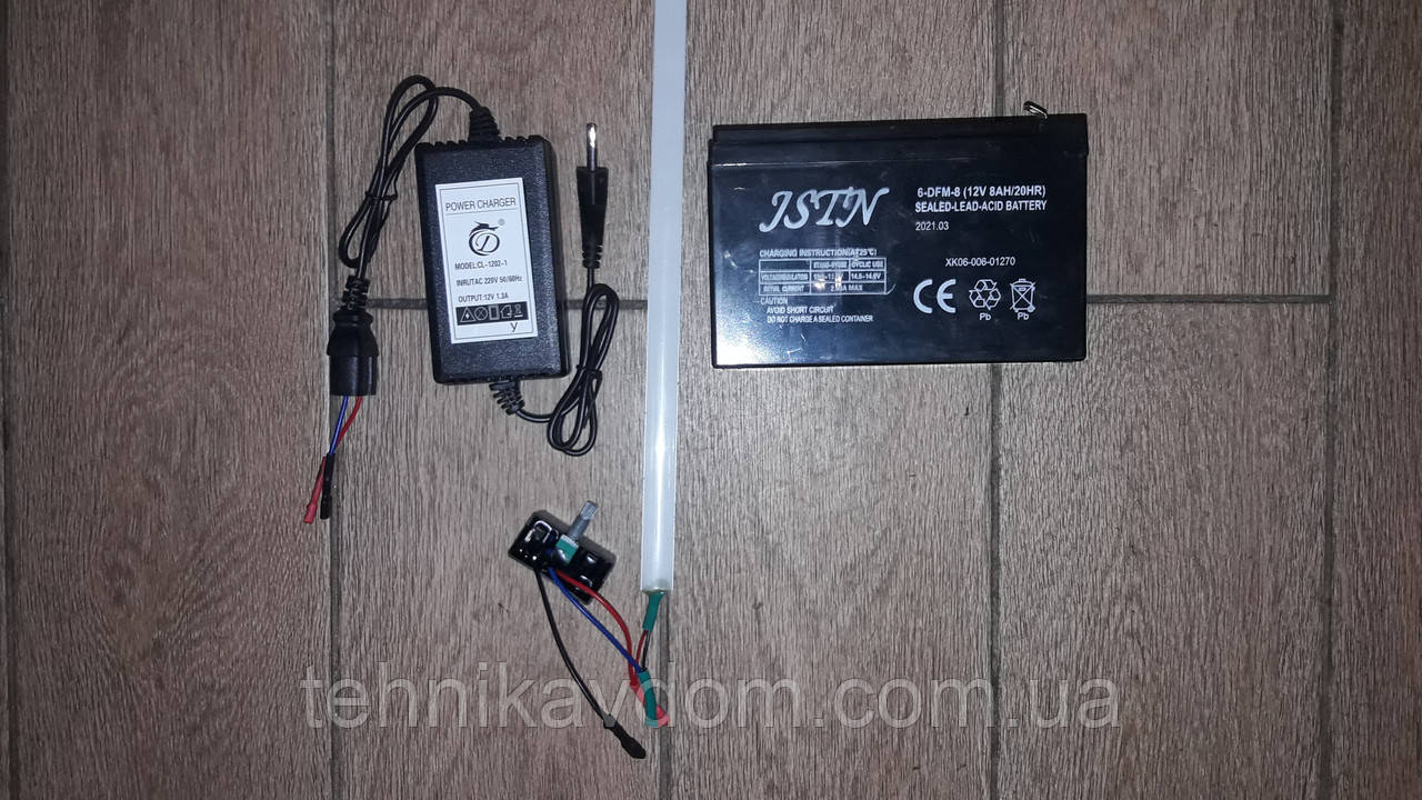 Акумулятор 12V + заряджання + лампа 30 см + регулювання потужності