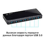 TP-Link USB-хаб UH720 7xUSB3.0 (2xUSB charge ports 12V 4A)  Baumar - Завжди Вчасно, фото 3