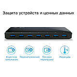 TP-Link USB-хаб UH720 7xUSB3.0 (2xUSB charge ports 12V 4A)  Baumar - Завжди Вчасно, фото 4