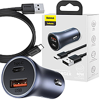 Швидка зарядка в авто 40W Baseus Golden Contactor Pro Dual Quick Car Charger U+C Gray TZCCJD-0G