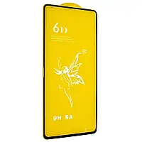 Скло 3D Glass 0.2mm Premium Xiaomi Redmi 15C / 15C 5G / Poco C85 / C85 5G Black