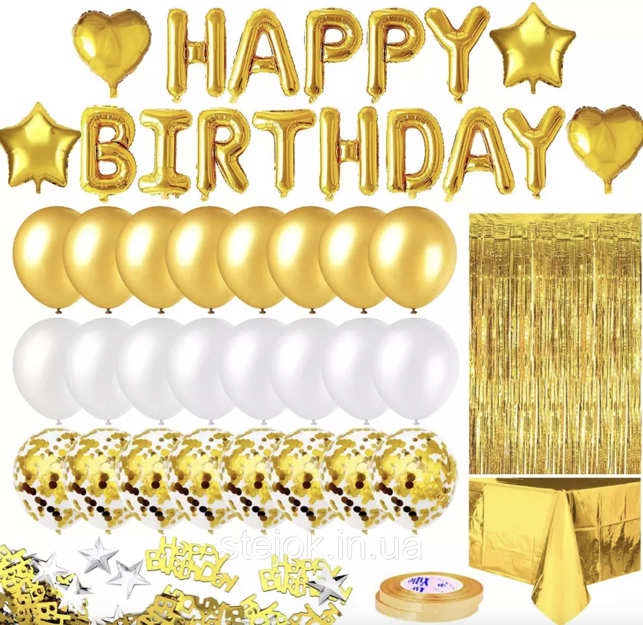 Готова фотозона для Gold party золота з скатертиною, фото 1
