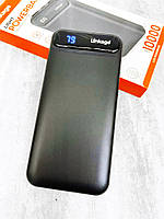 Power Bank Linkage LKP-21 USB 10000mAh повір банк з LCD зовнішній акумулятор для зарядки, фото 4