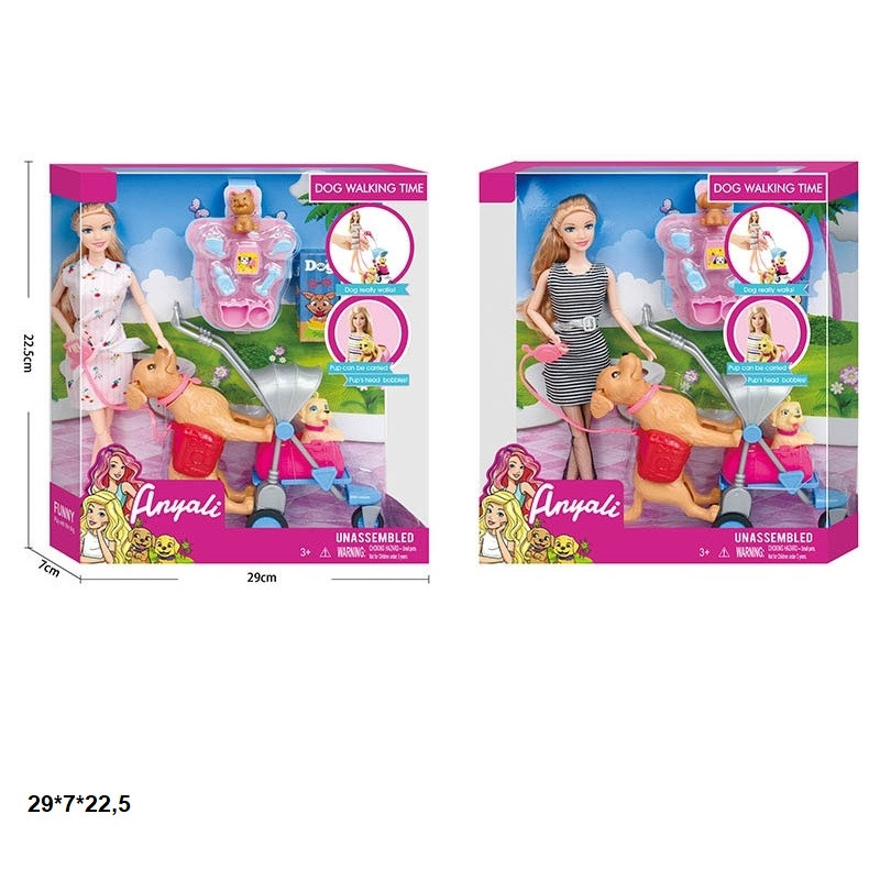 KM777-2B Лялька Anyali 29 см із собаками, коляскою й аксесуарами, коробка 29*7*22,5 см