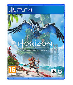 Games Software Horizon Forbidden West [Blu-Ray диск] (PS4)  Baumar - Завжди Вчасно