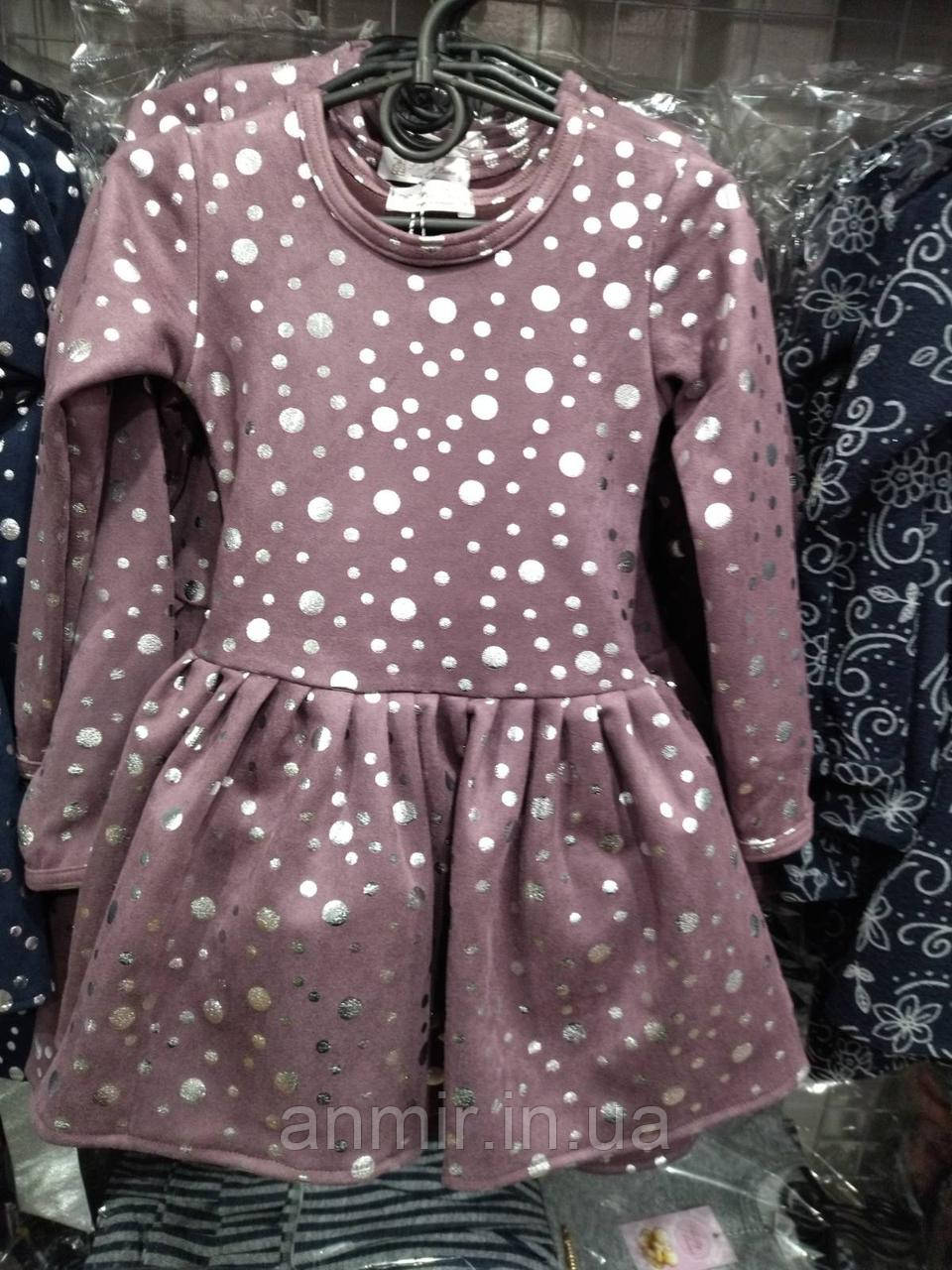 Плаття дитяче для дівчинки трикотаж Горох розмір 4-7 років, колір уточнюйте під час замовлення
