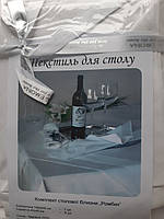 Комплект столової білизни "Ромбік"