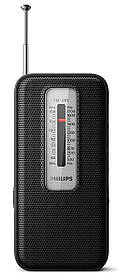 Philips Портативний радіоприймач TAR1506  Baumar - Завжди Вчасно