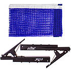 Сітка для настільного тенісу з кліпсовим кріпленням CM-T116B (метал, NY, PVC чохол), фото 2