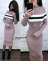 Платье миди Ненси женское вязаное теплое облегающее миди разные цвета Smmk3835