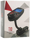Трансмітер FM MOD T10 + BT MP3 модулятор фм для авто з екраном, фото 5