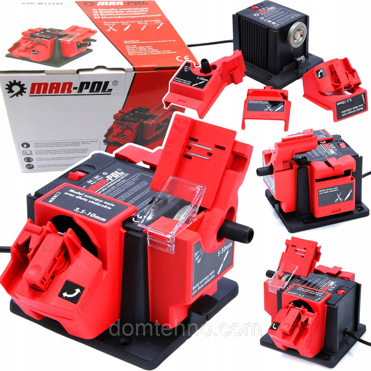 Багатофункціональна точилка 3 в 1 M22292