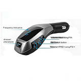 Автомобільний FM-модулятор трансмітер Х5 для авто з Bluetooth MP3, фото 6