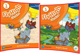 Fly High for Ukraine 1. Pupil's+Activity Book. Комплект книг з англійської мови нуш. Підручник+Зошит. Pearson