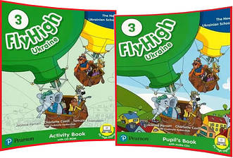 Fly High for Ukraine 3. Pupil's+Activity Book. Комплект книг з англійської мови нуш. Підручник+Зошит. Pearson