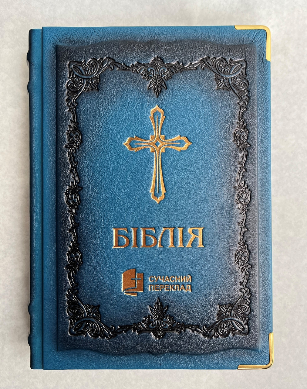 Укр. Біблія Сучасний переклад Турконяк (синя з хрестом, натуральна шкіра, без застібки, без вказівників, кольоровий обріз, 18х25)