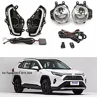 Комплект туманок Toyota Rav4 2019 2020 Туманки ДХО Лід DRL.