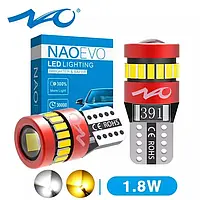 Лампочки в габарити T10 W5W світлодіодні LED лампи в габарити з лінзою.габарити Nao