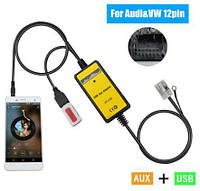 USB AUX Адаптер эмулятор CD Skoda Volkswagen Audi Seat 12п Ауди Шкода.