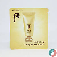 The history of Whoo Gongjinhyang Luxury BB Cream SPF 20 PA++, Люксовый бб крем для лица с солнцезащитой