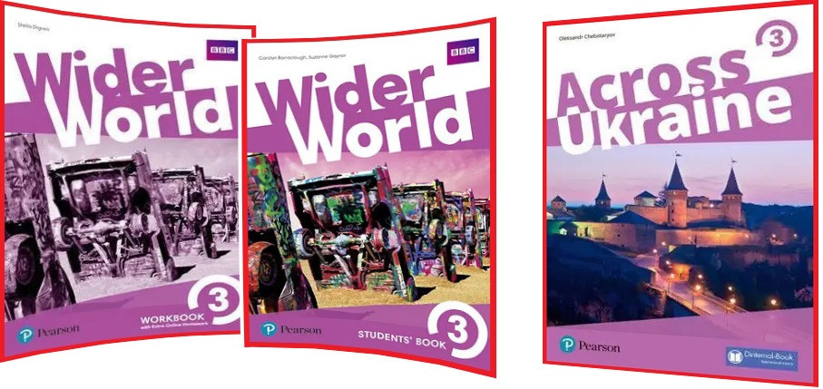 Wider World 3. Student's+Workbook+Across Ukraine. Повний комплект книг з англійської мови. Підручник+Зошит
