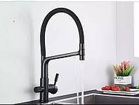 Змішувач для кухні з під'єднанням фільтрованої води MIXXUS PREMIUM BAROLO 021 Чорний матовий