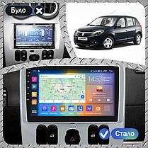 Штатна магнітола 9" Lesko для Dacia Sandero I 2007-2012 4/64Gb CarPlay 4G Wi-Fi GPS Prime Дачища, фото 4