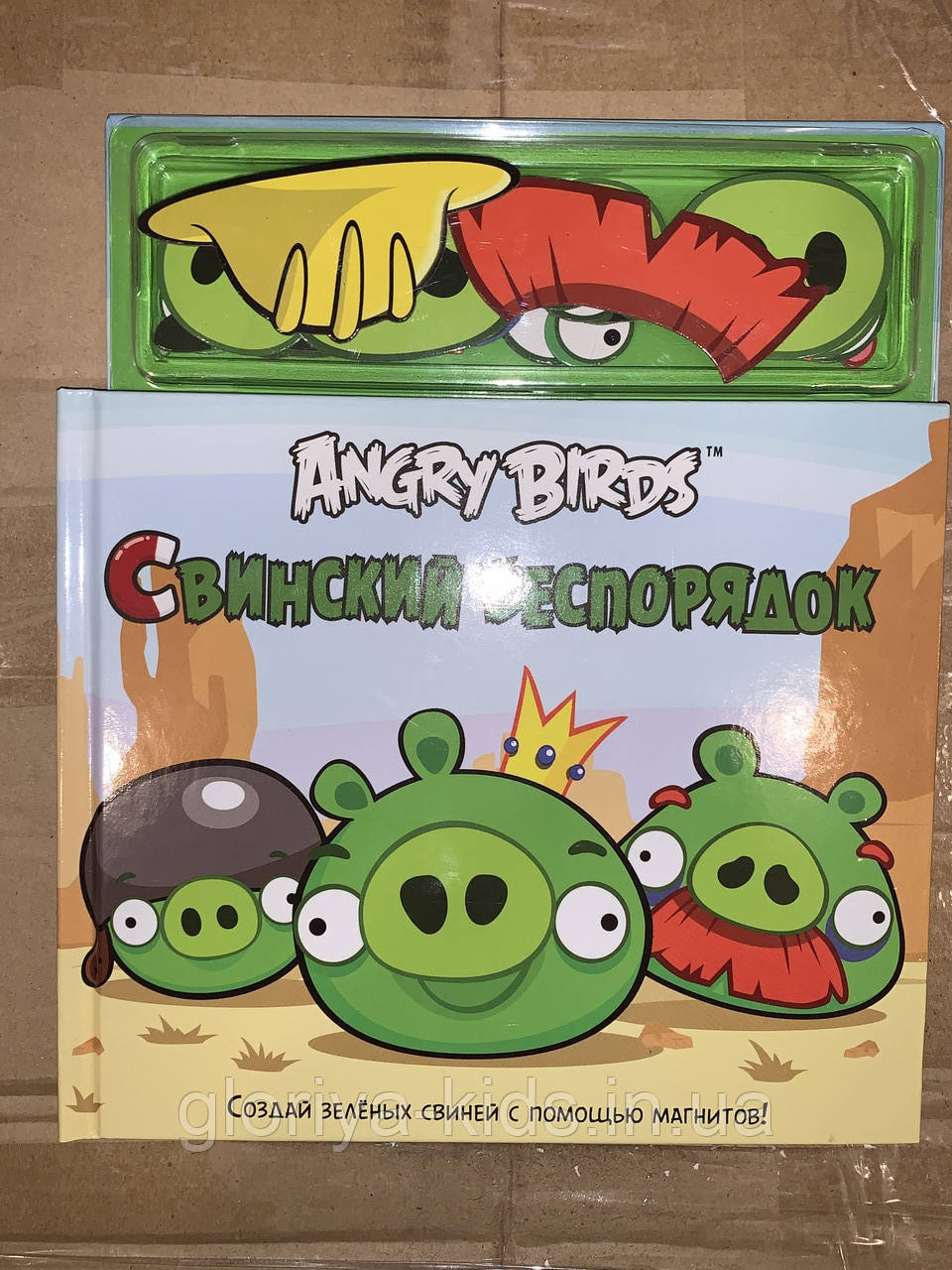 Книга Angry Birds. Свинський безлад