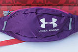 Поясна сумка Under Armour (фіолетова) сумка на пояс, фото 8