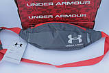 Поясна сумка Under Armour (сіра) сумка на пояс, фото 2