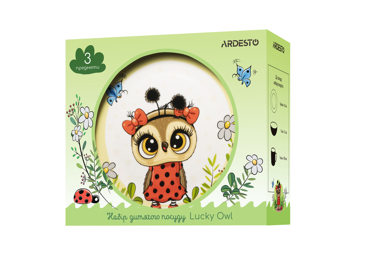 ARDESTO Набор детской посуды Lucky owl 3 пр., фарфор Baumar - Всегда Вовремя - фото 2 - id-p1729665035