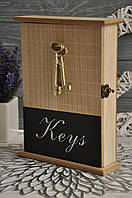 Ключница "Keys", 25.5 см