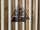 Настінний декор панно картина лофт із металу Валькнут Вальхала, фото 3