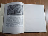 Книга Толочко П. П. - Історична Топографія стародавнього Києва б/у, фото 4